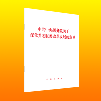 й(gu)(w)ԺP(gun)B(yng)Ϸ(w)ĸl(f)չҊ(jin)