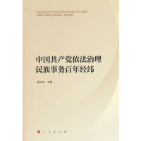 Ї(gu)a(chn)h(w)꽛(jng)