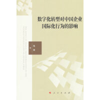 (sh)ֻD(zhun)͌(du)Ї(gu)I(y)(gu)HОӰ