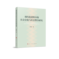 F(xin)M(jn)е(hu)ֻc(hu)о