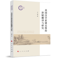 (gu)hW(xu)ҿ_(d)Soxgcо