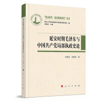 Ӱr(sh)ëɖ|cЇ(gu)a(chn)hֲ(zh)ʷՓ