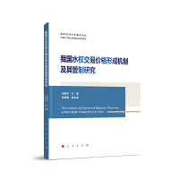 ҇ˮ(qun)׃r(ji)γəC(j)Ƽо