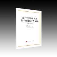 P(jng)Q(mo)PϵɆ}з32_