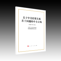 P(gun)(jng)Q(mo)P(gun)ϵɆ}з16_