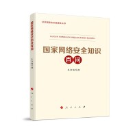 ҾW(wng)j(lu)ȫ֪R(sh)ن