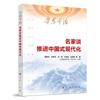 W(xu)˼ƽΡՄM(jn)ЇʽF(xin)