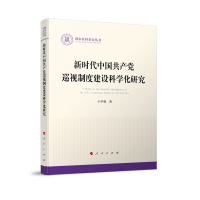 rЇa(chn)hѲҕƶȽOƌWо