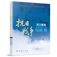 ܊(zhn) Ց(zhn) 딳19377¡193810£