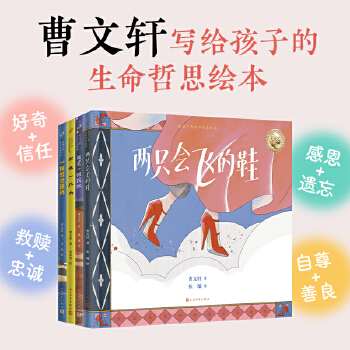  oӵ˼LֻwЬ+һ+һֻB+һöӲ