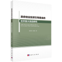 (chung)I(y)ͶY(do)ĸܗUŴЧ(yng)о