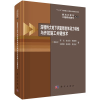 ش¶Ⱥrw(dng)c_ʩP(gun)Ig(sh)