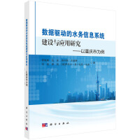 (sh)(j)(q)(dng)ˮ(w)Ϣϵy(tng)O(sh)c(yng)о--ؑcО