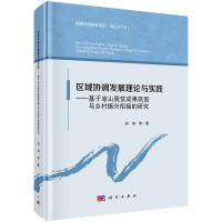 ^(q)f(xi){(dio)l(f)չՓc`--ڛɽÓؚɹ얹cl(xing)d㕽ӵо