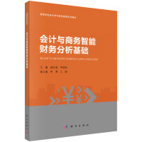 (hu)Ӌ(j)c̄(w)ؔ(ci)(w)A(ch)