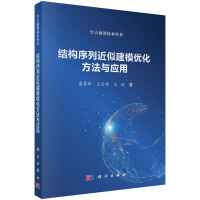 Y(ji)(gu)нƽģ(yu)c(yng)