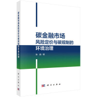 ̼Ј(chng)L(fng)U(xin)r(ji)c̼Ҏ(gu)Ƶĭh(hun)