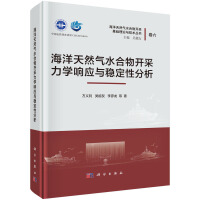 Ȼˮ_W(xu)푑(yng)c(wn)Է