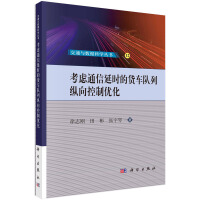 ]ͨӕr؛܇(du)пvƃ(yu)