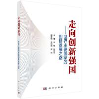 (chung)(qing)--ҪҵĄ(chung)°l(f)չ֮·