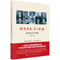 ˹ʢ  Ĉ-hԺʿ䛣һ݋