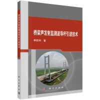 l(f)O(jin)y(c)(do)Ug(sh)