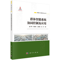 Ⱥwϵy(tng)f(xi)ͬƼ(yng)