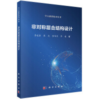 ǌQӺϽY(ji)(gu)O(sh)Ӌ