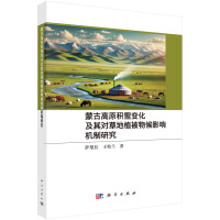 ɹŸԭeѩ׃䌦ݵֲӰ푙Cо