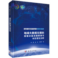 (sh)(j)֧εϘOw̽ycr׃