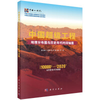 Ї(gu)(j)̵ֲDcvʷr(sh)gSD