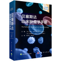 ؐ˹_(d)R[W(xu)փԣķgԭ6棩