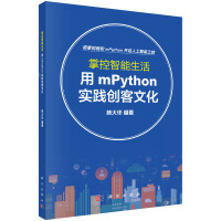 ƿmPython`(chung)Ļ