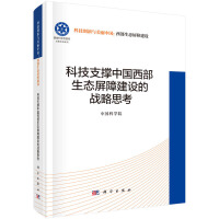 Ƽ֧Ї(gu)B(ti)ϽO(sh)đ(zhn)˼