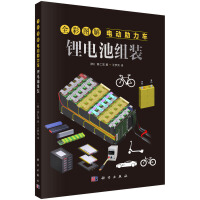 ȫʈD늄(dng)܇늳ؽMb