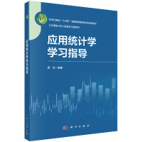 (yng)ýy(tng)ӋW(xu)W(xu)ָ(do)