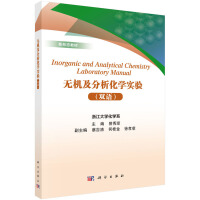 o(w)C(j)W(xu)(sh)(yn)pZ(y)