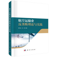 \(yn)ݔI(y)ŔՓc(sh)`