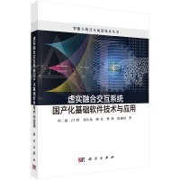 ̓(sh)ںϽϵy(tng)(gu)a(chn)A(ch)ܛg(sh)c(yng)