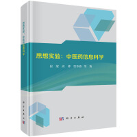 ˼댍(sh)(yn)t(y)ˎϢƌW(xu)