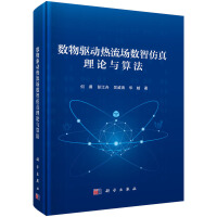 (sh)(q)(dng)(chng)(sh)ǷՓc㷨