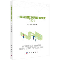 Їջ(lin)W(wng)(sh)(j)(bo)2024