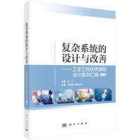 (f)sϵy(tng)O(sh)ӋcƣI(y)̃(yu)nO(sh)ӋRһ݋