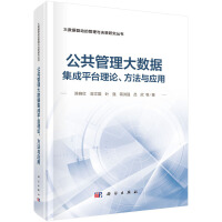 (sh)(j)ƽ_(ti)Փc(yng)