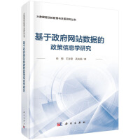 W(wng)վ(sh)(j)ϢW(xu)о