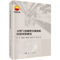 ȻYԴҕǵĽ(jng)(j)urо