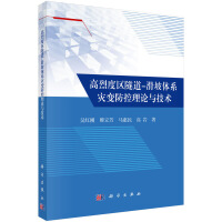 Ҷȅ^(q)-wϵ(zi)׃Փcg(sh)