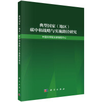 ͇ң؅^(q)̼к͑(zhn)cʩ·о