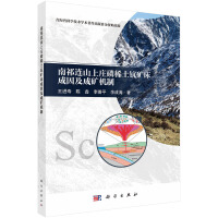 Bɽfϡ₵V򼰳ɵVC(j)