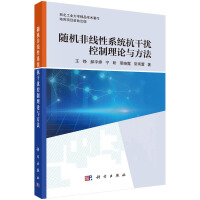  SC(j)Ǿϵy(tng)ɔ_Փc